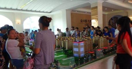 中國女生無高學歷的優質職業選擇 房地產經紀