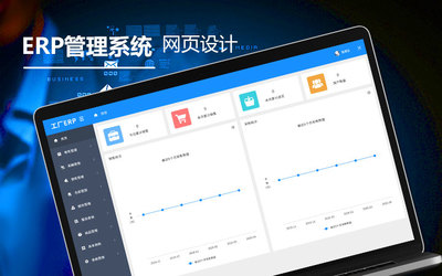 上海軟件開(kāi)發(fā)新趨勢(shì) 融合生產(chǎn)管理與智能工廠的能源化工系統(tǒng)開(kāi)發(fā)工具